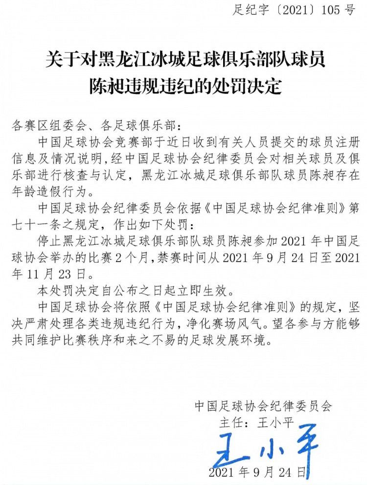 然后走到路的绝顶，固然道路高卑，必定，会找到打开锁住阳光的年夜门。